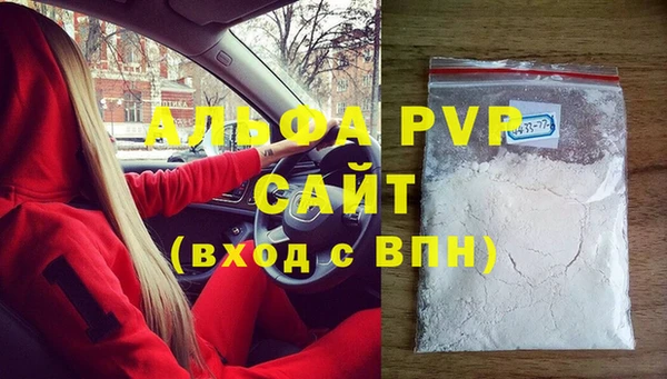 MDMA Верхнеуральск