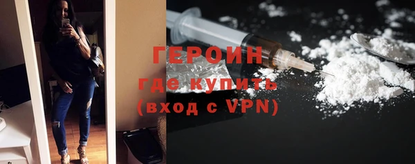 MDMA Верхнеуральск