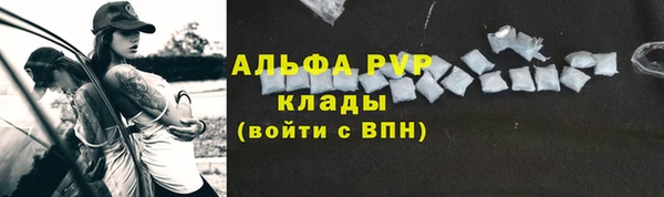 MDMA Верхнеуральск